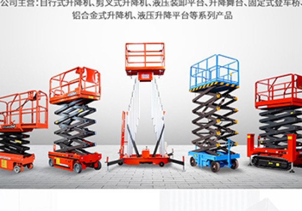 屯留​出口成为核心增长引擎